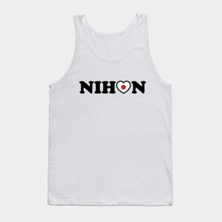 Nihon Love Heart Flag Tank Top